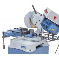 Krožna žaga CS 250H